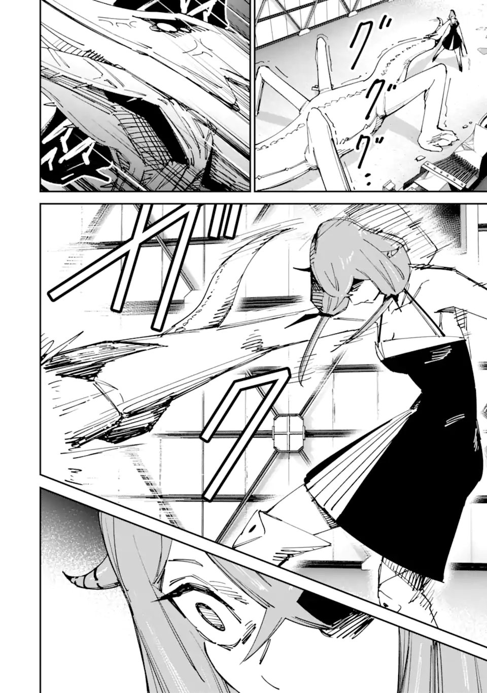 Moimon - Chapter 10.2 - Page 2